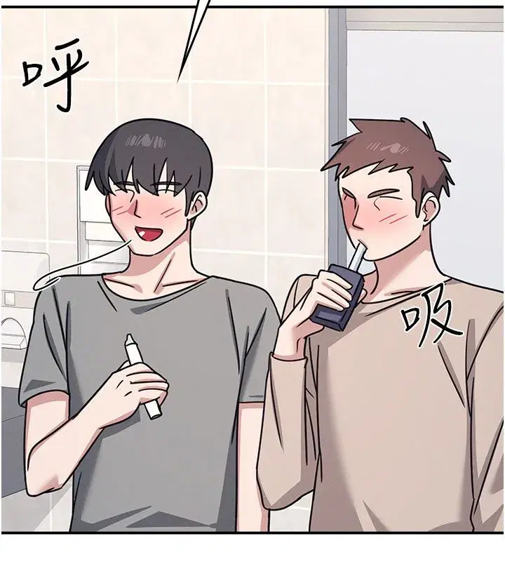 第71話