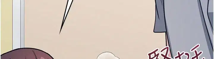 第71話