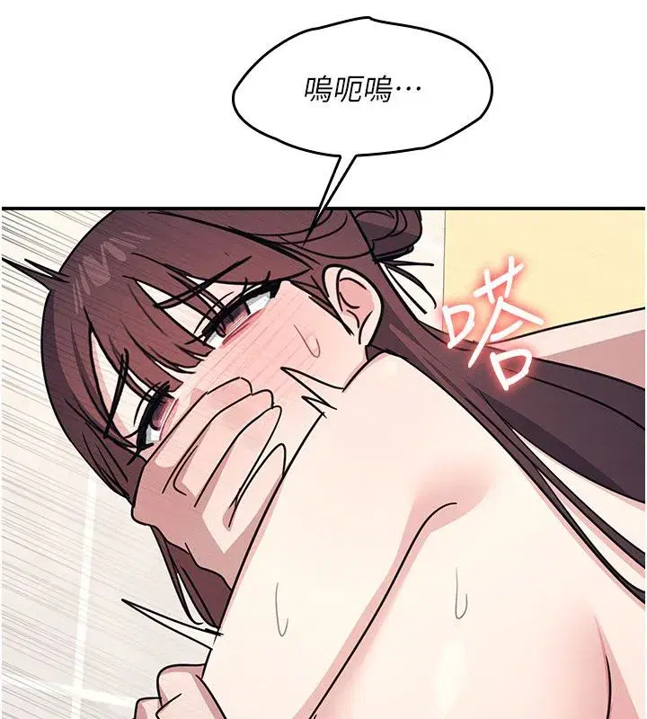 第71話