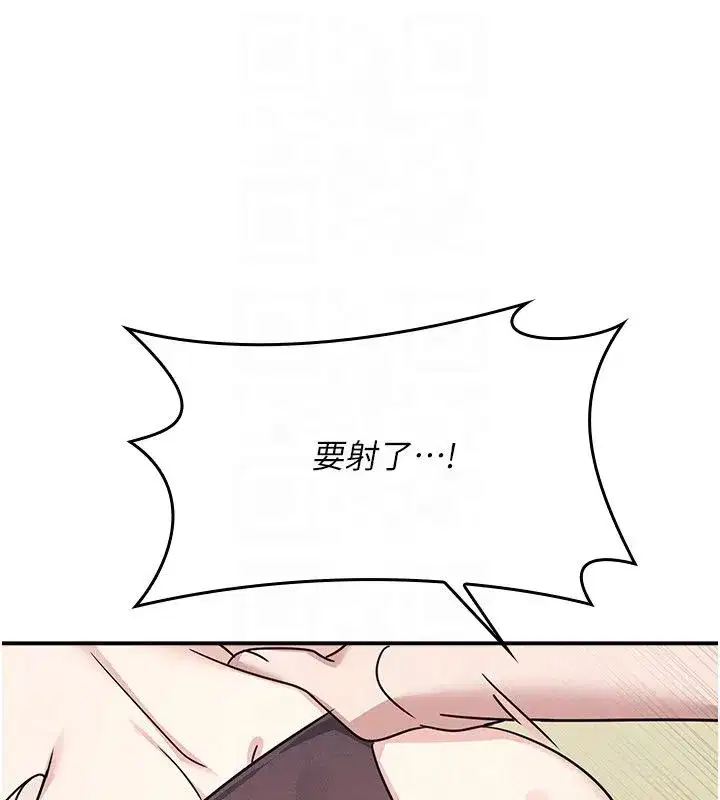 第71話