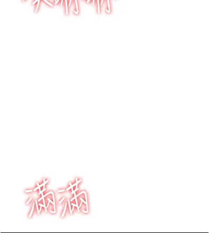 第71話