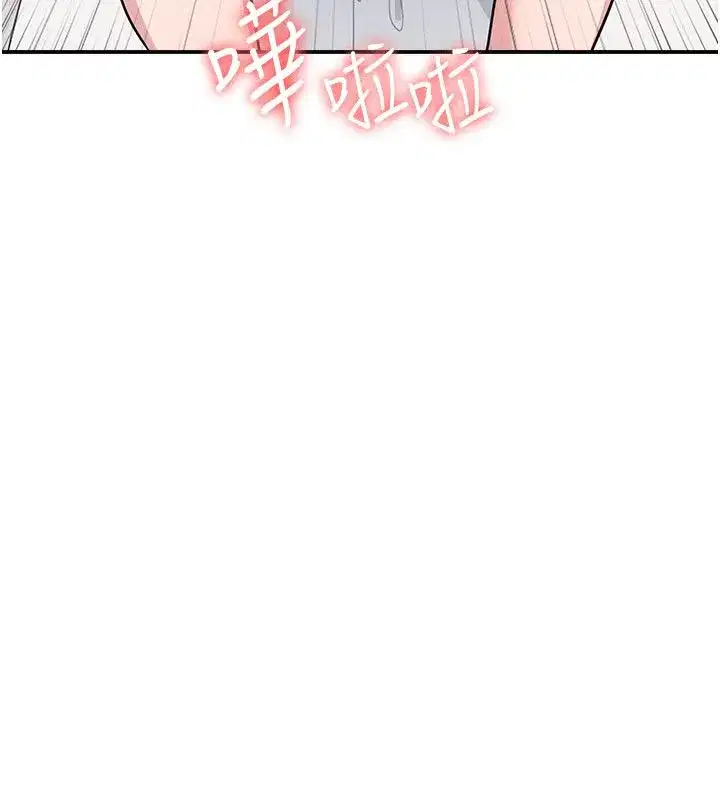 第71話