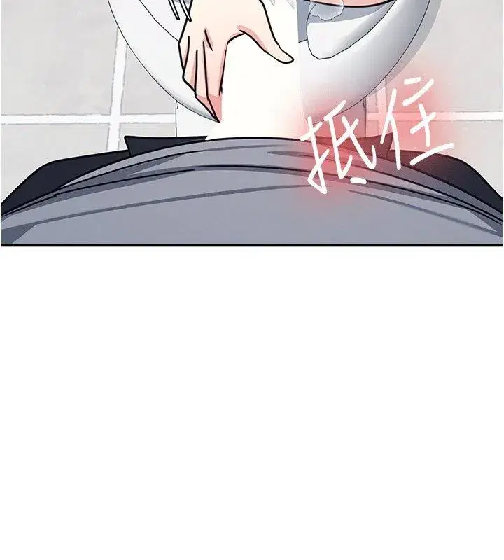 第71話