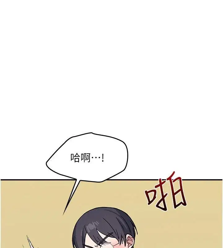 第71話