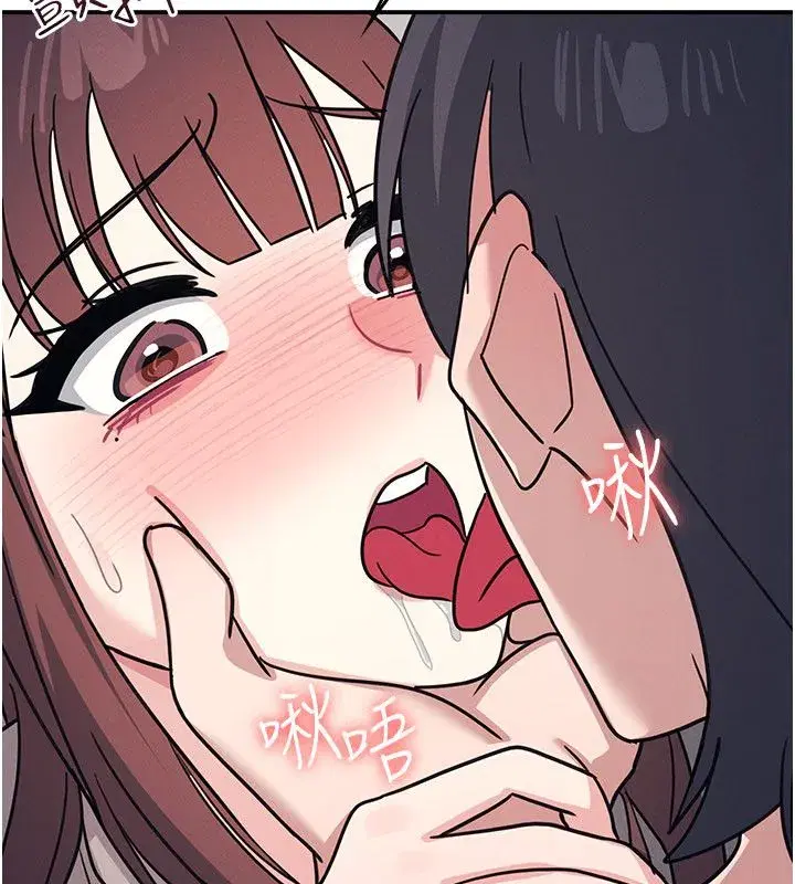 第71話