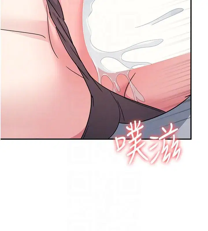 第71話