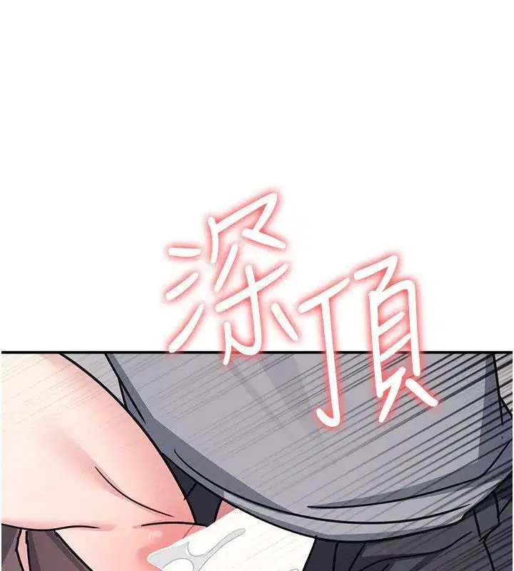 第71話