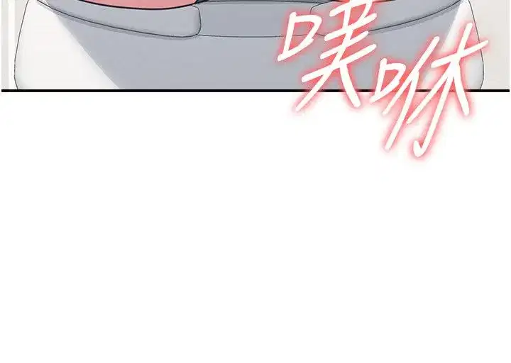 第71話