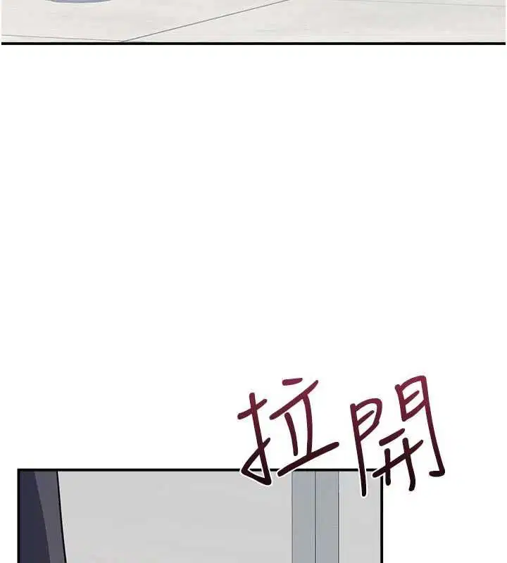 第72話