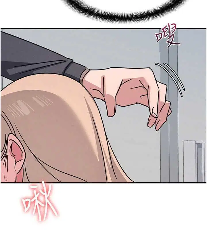 第72話