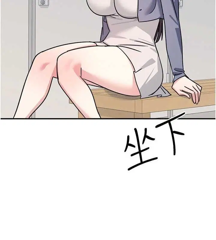 第72話