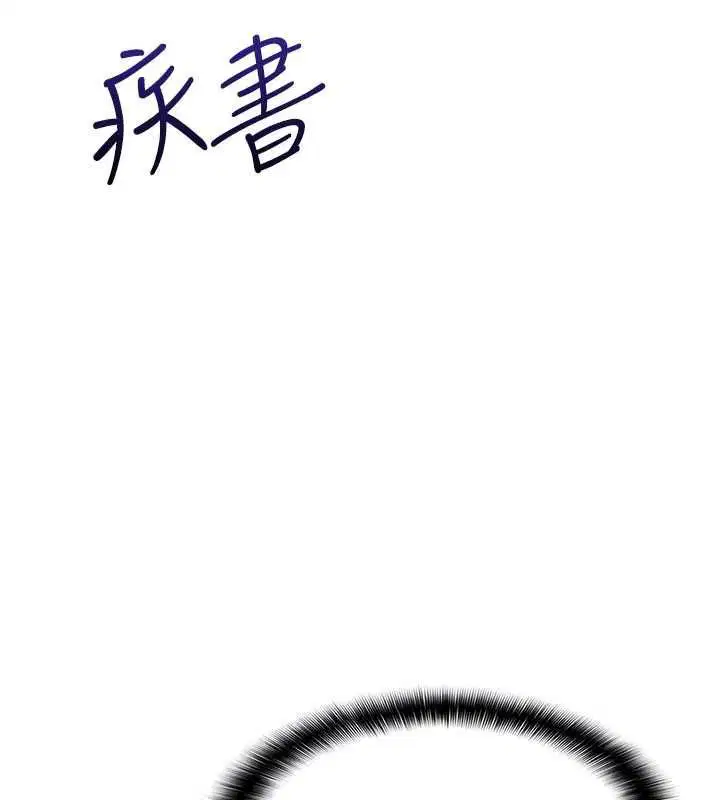 第72話