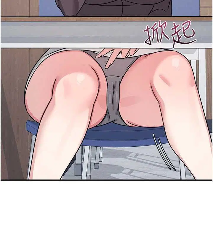 第72話