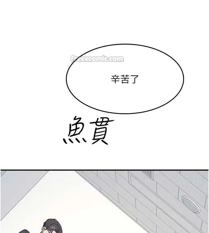 第72話