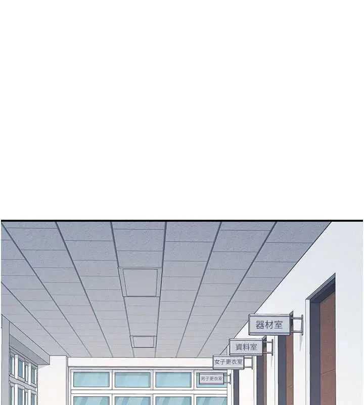 第72話