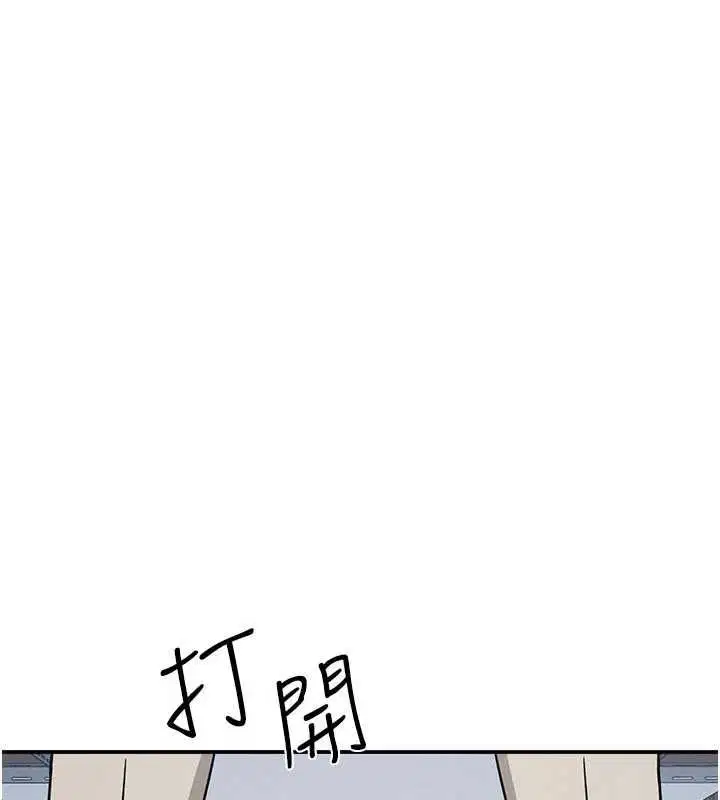第72話