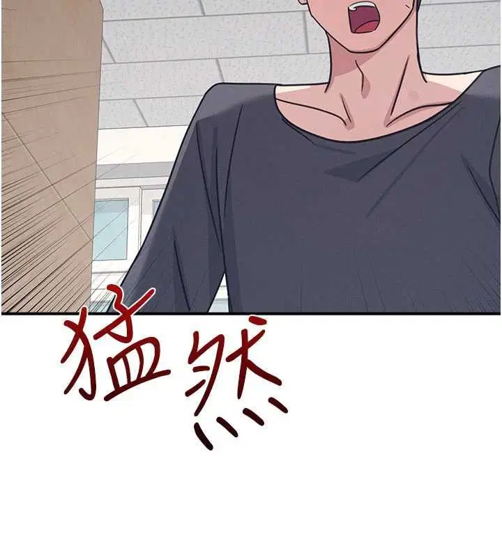 第72話