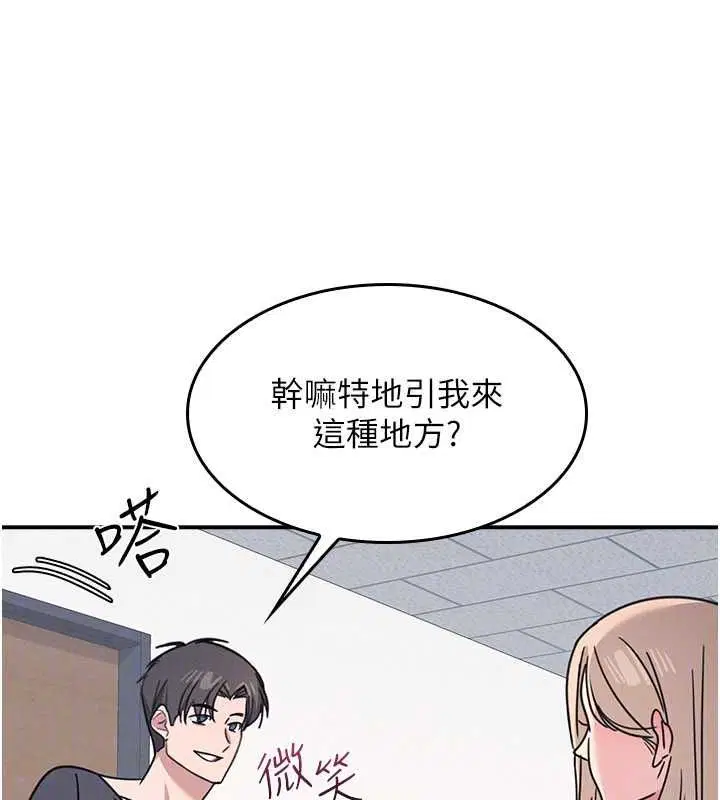第72話
