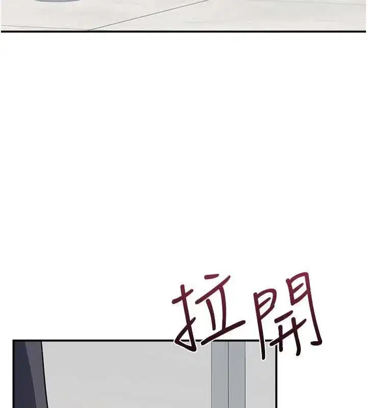 第73話