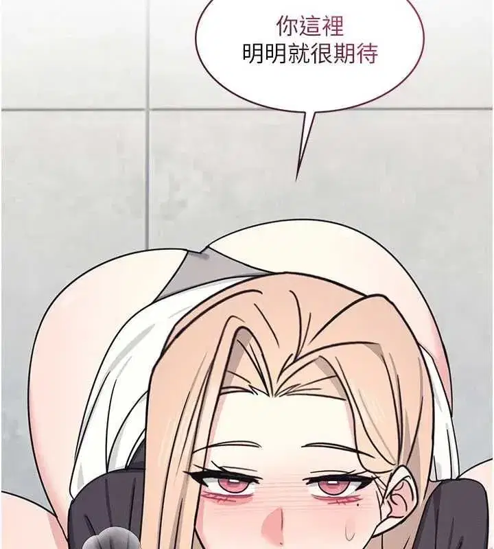 第73話