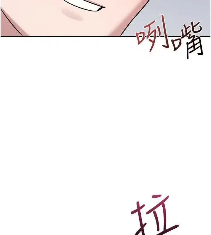 第73話