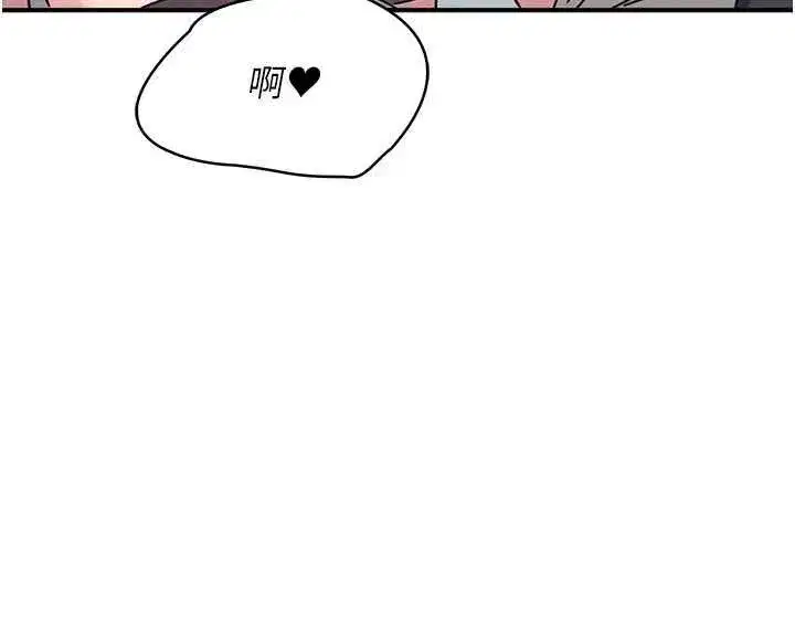 第73話