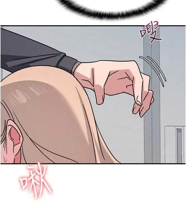 第73話