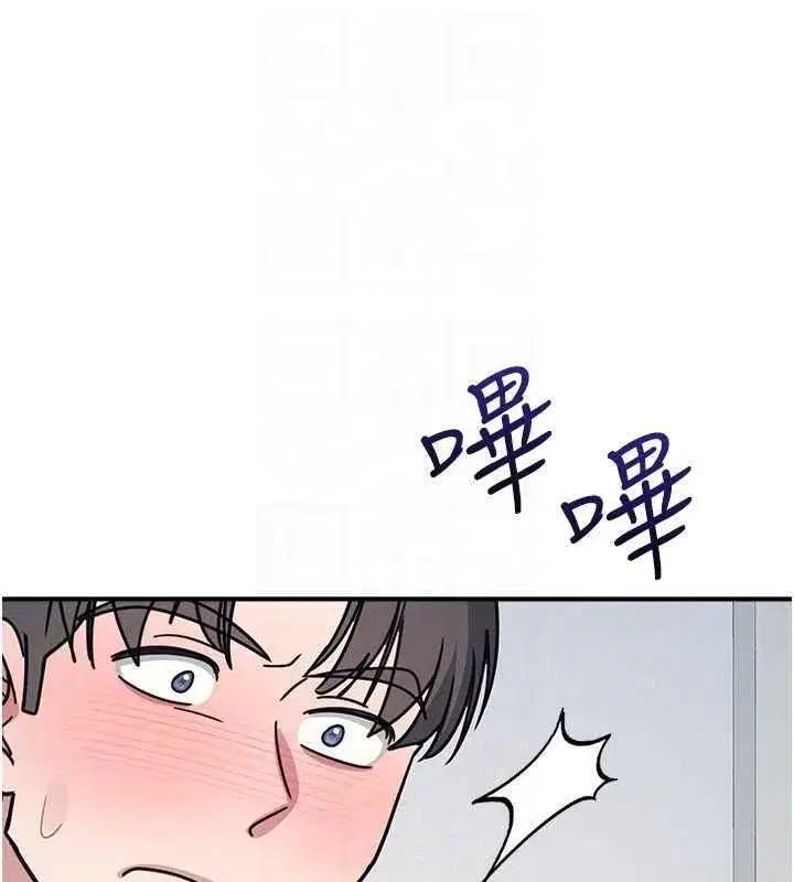 第73話