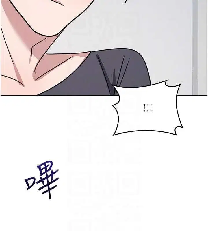 第73話