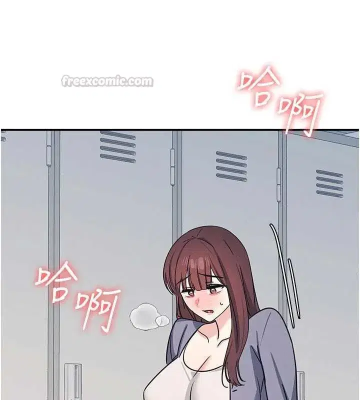 第73話