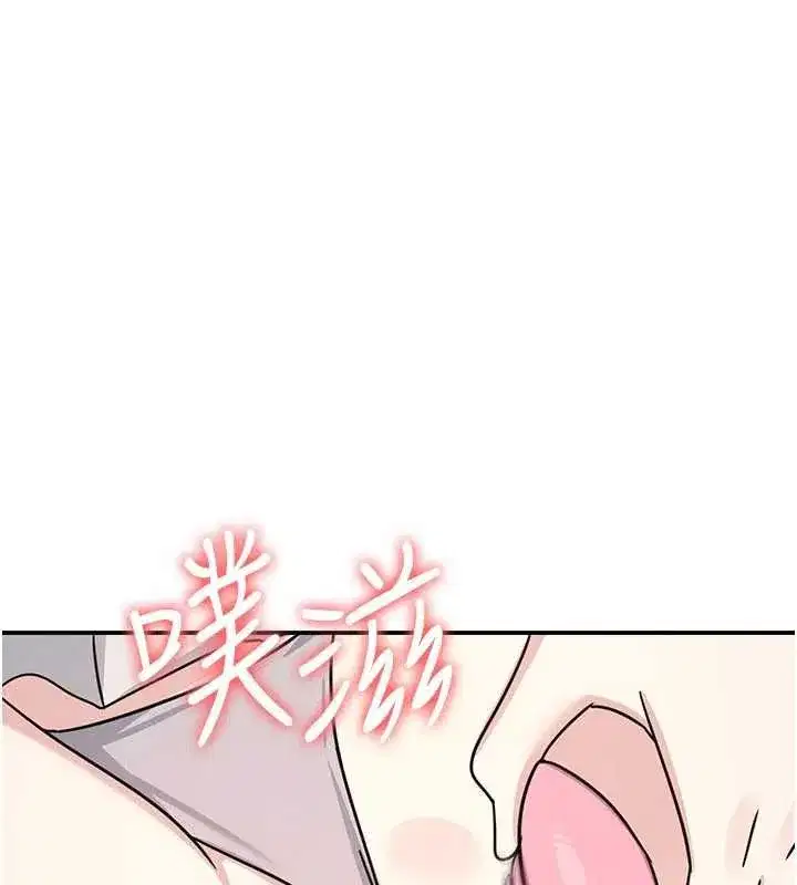 第73話