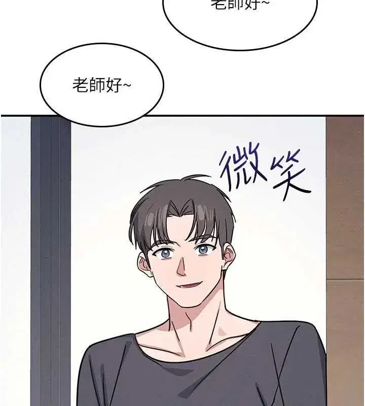 第73話
