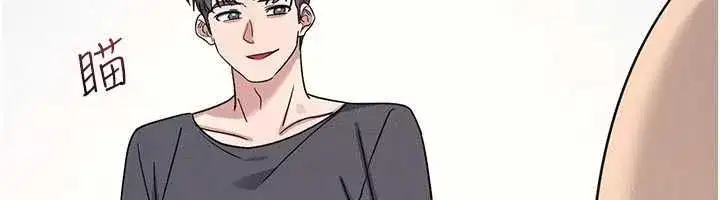 第73話