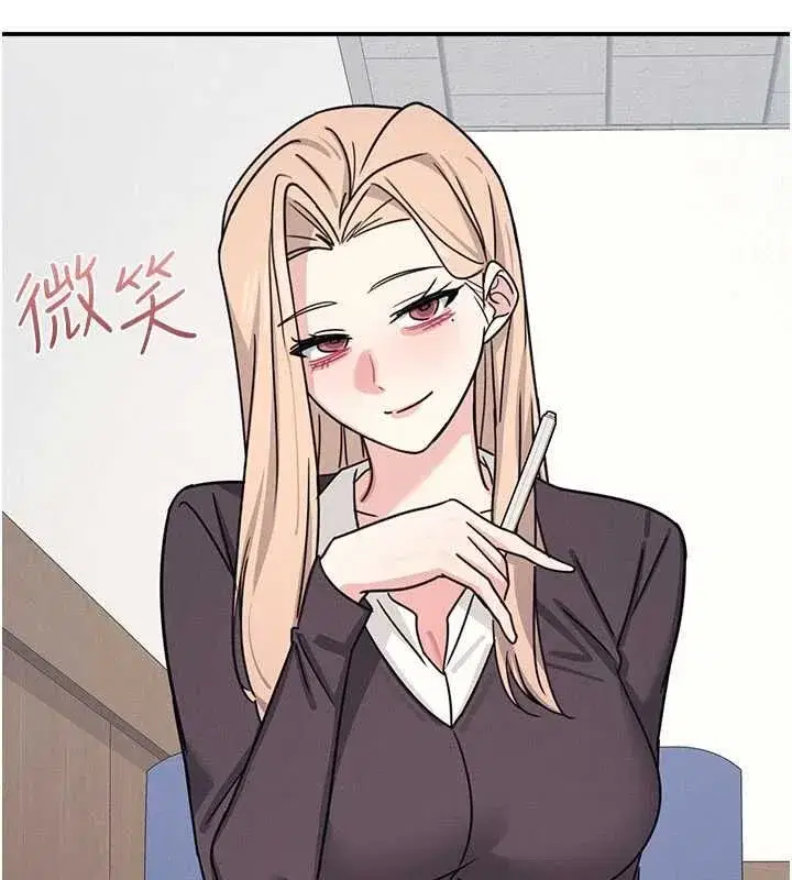 第73話