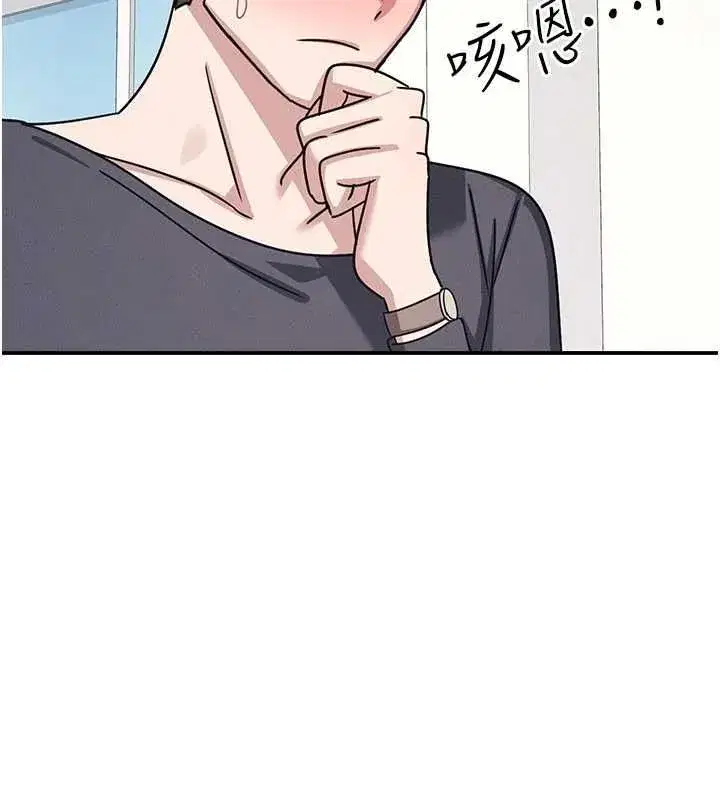 第73話