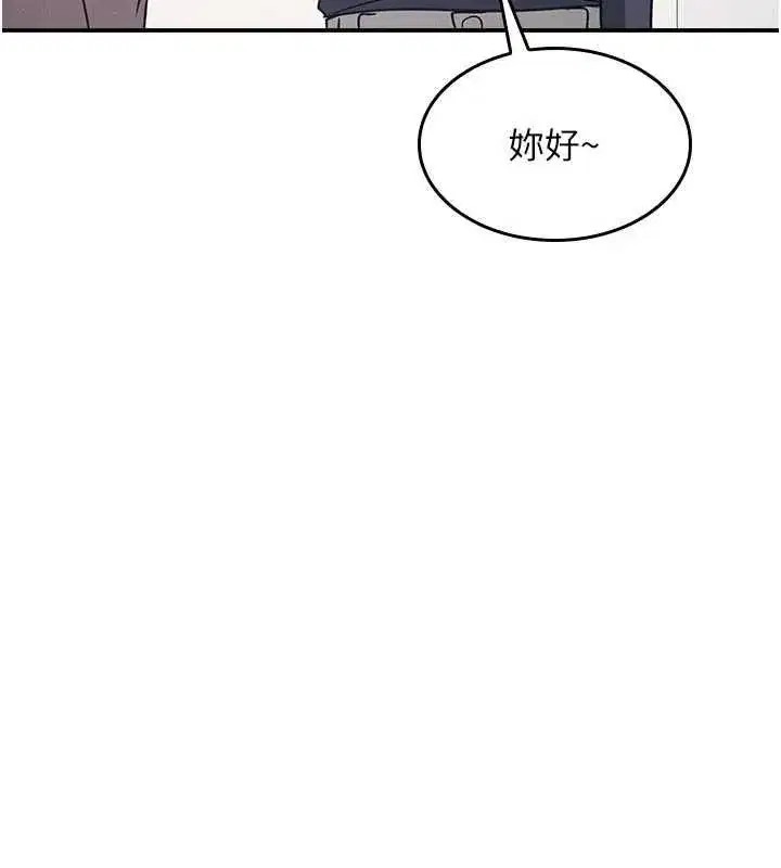 第73話