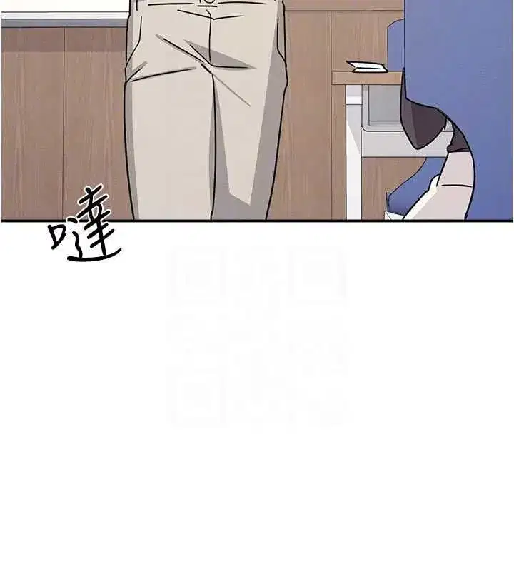 第73話