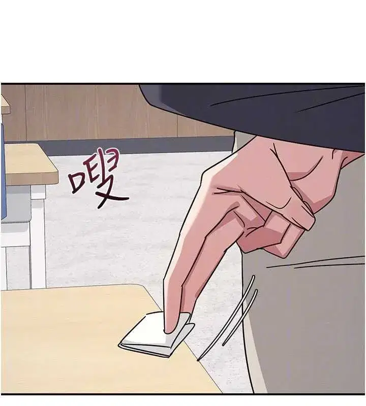 第73話