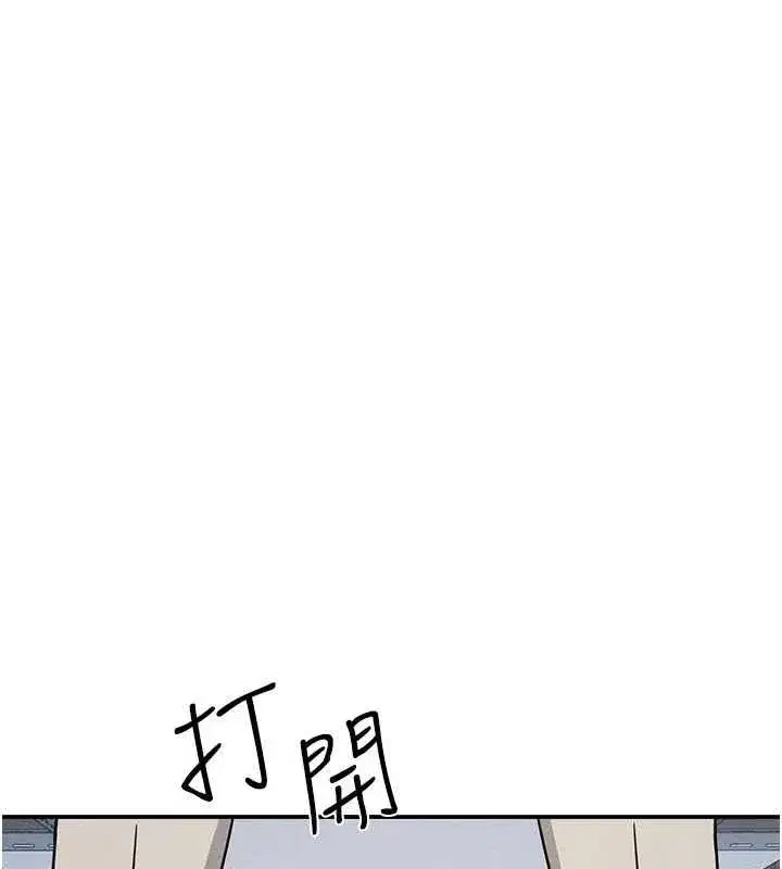 第73話