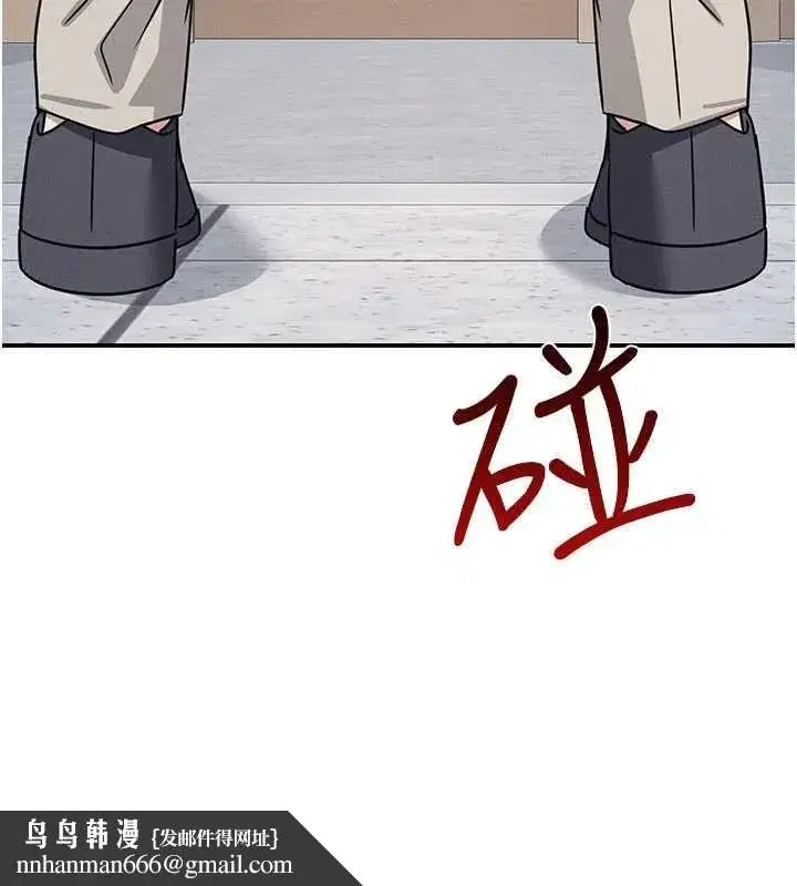 第73話