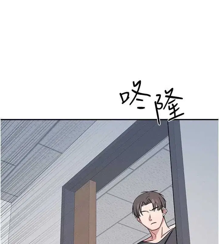 第73話