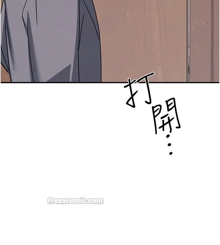 第74話