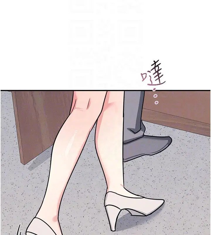 第74話