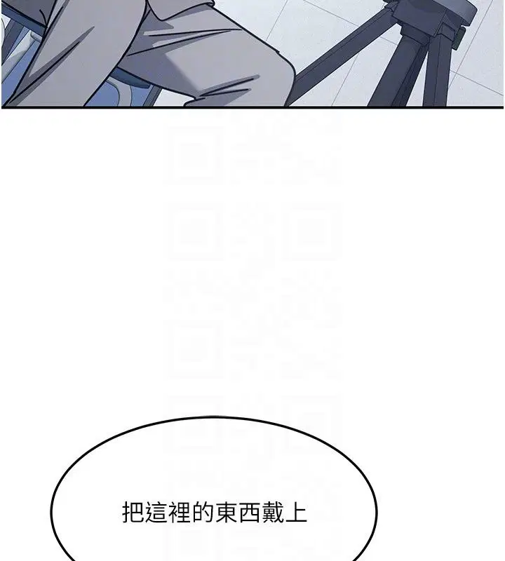 第74話