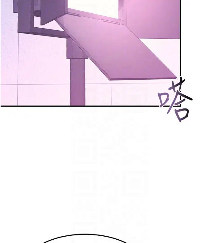 第74話
