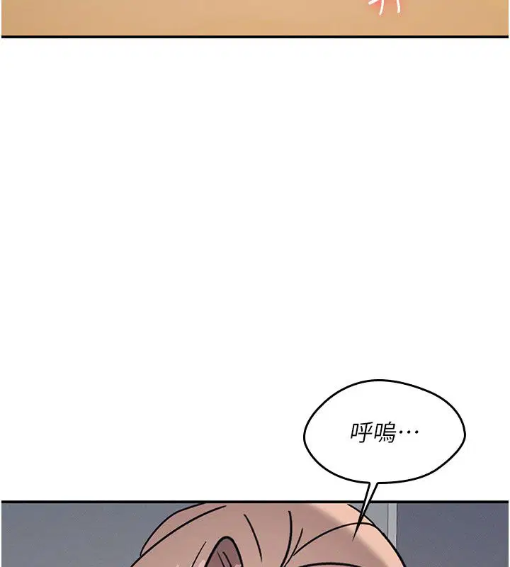 第74話
