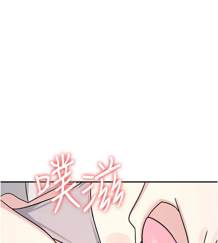 第74話