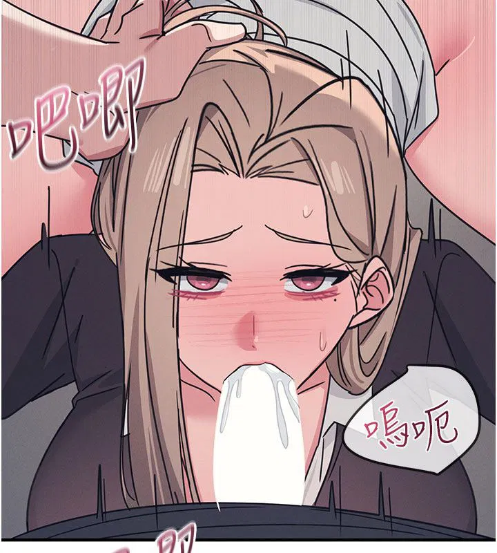 第74話