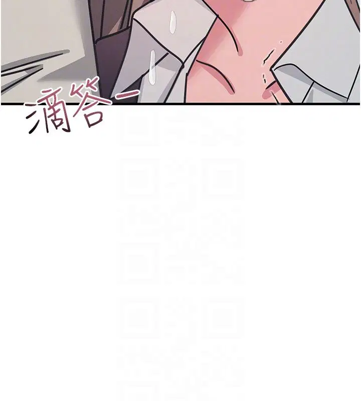 第74話