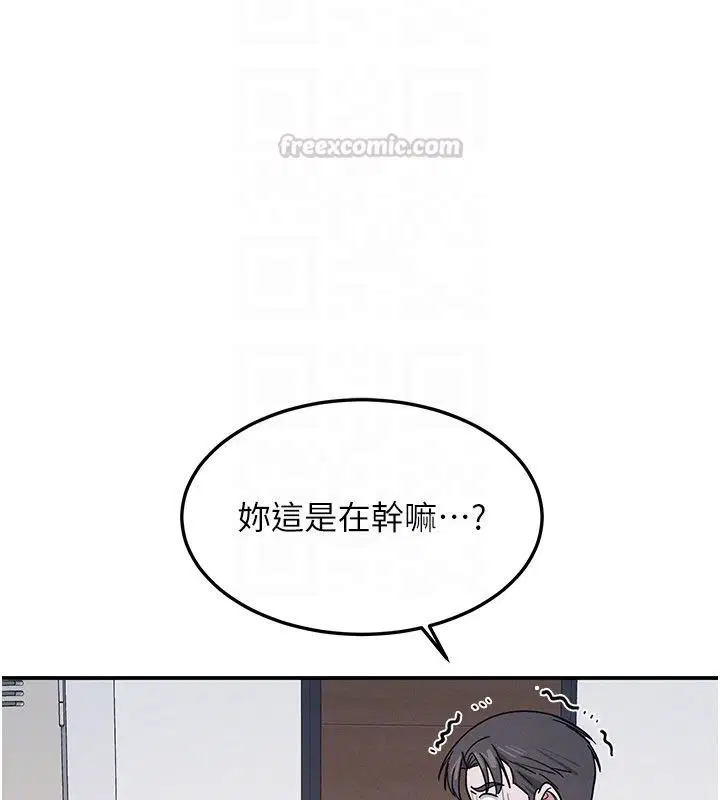 第74話